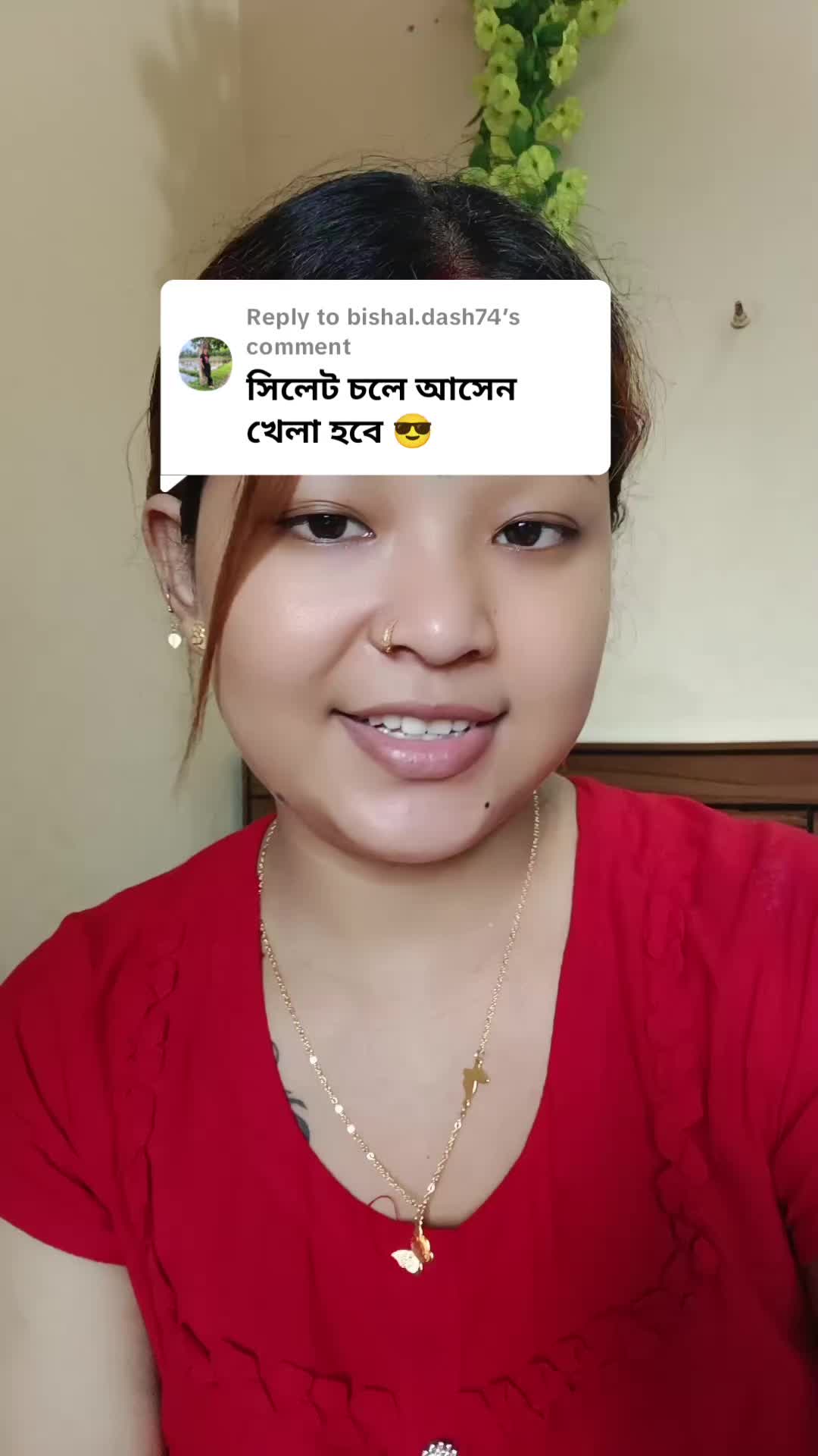 @lipi Lipika Vlogs