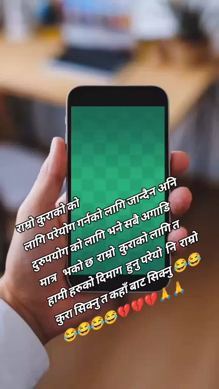 @❤️❤️❤️💔गोर्खाली 🇳🇵🇳🇵🇳🇵