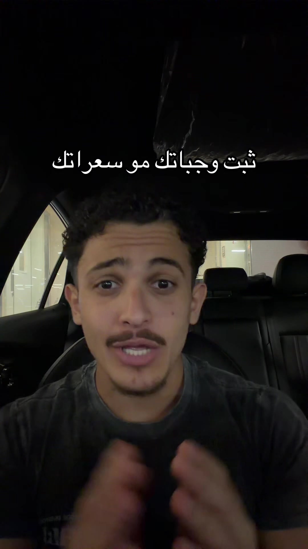 @H | الحسام