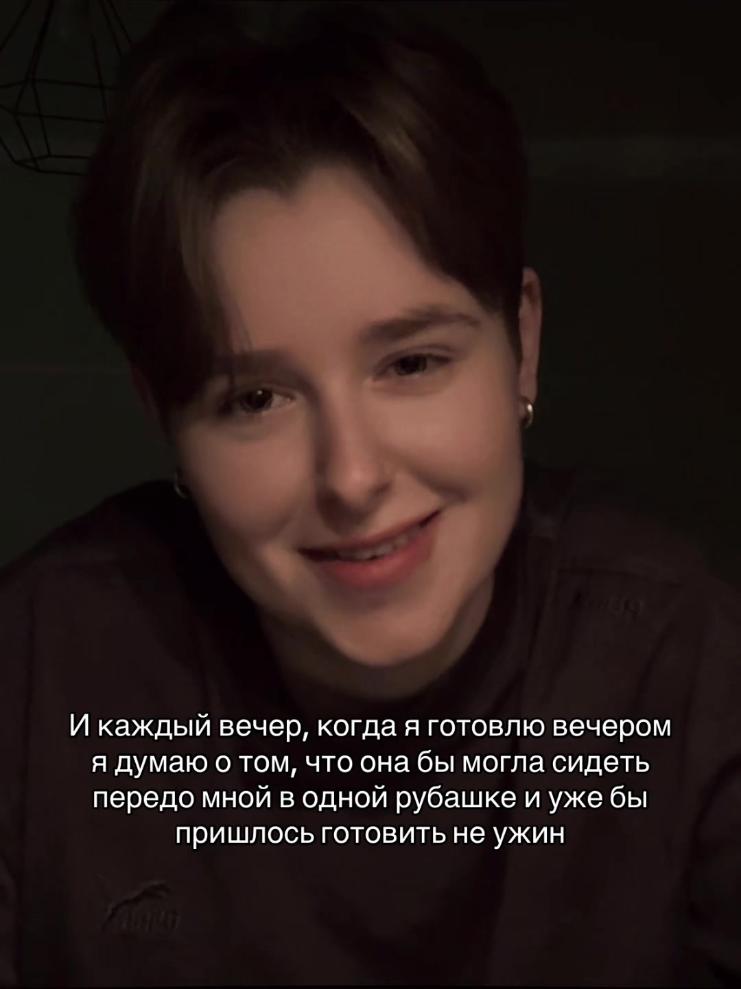 @тгк:мир Кена.