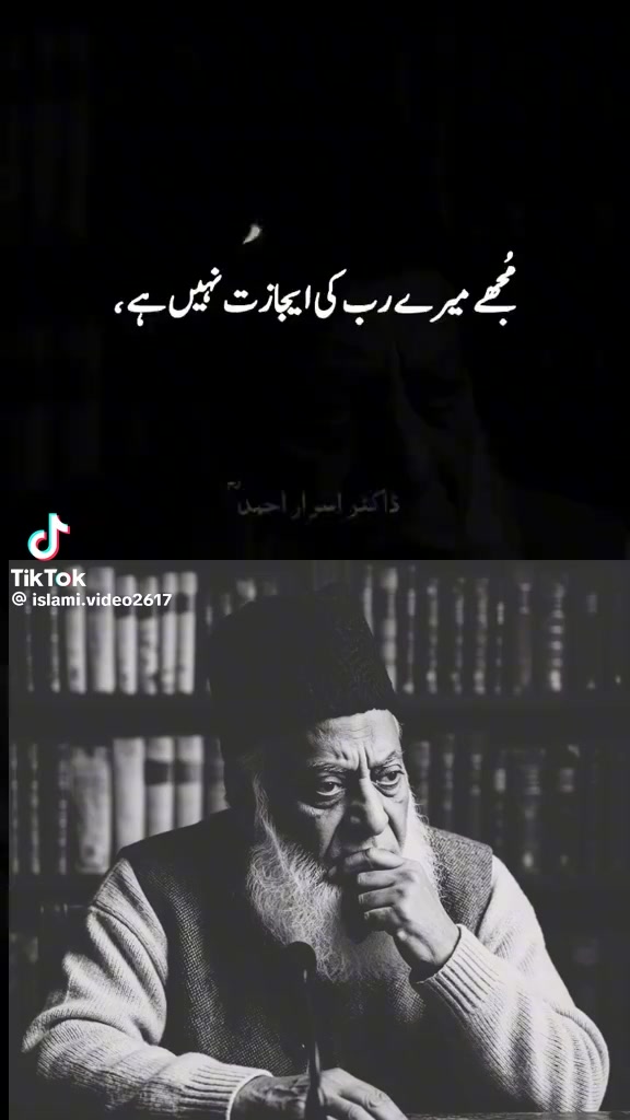 @Abdul Mateen