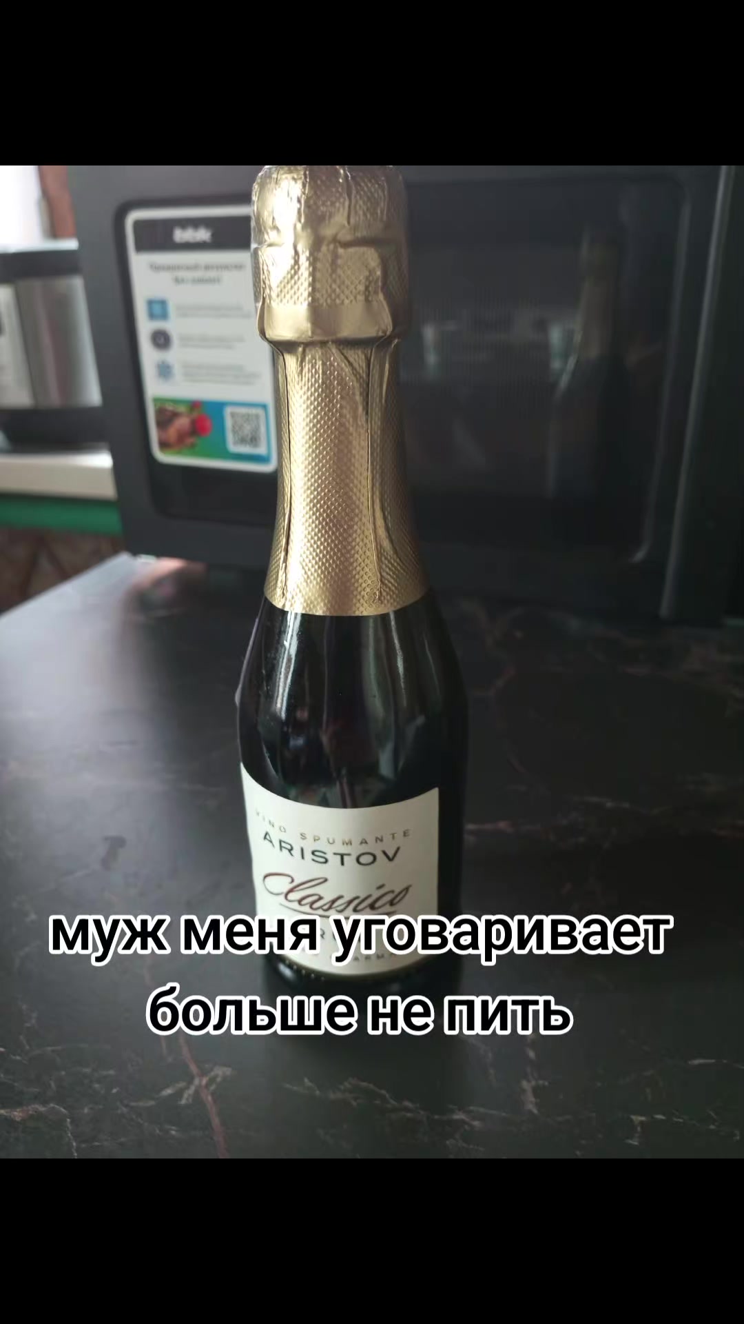 @Юлек Петербург-Елец