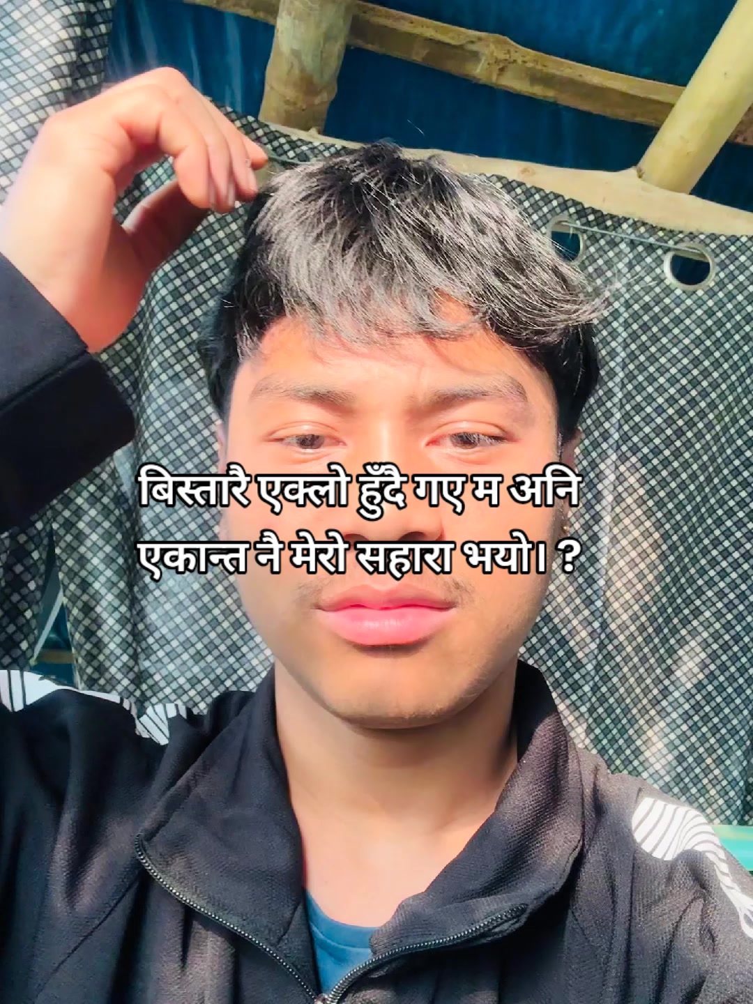 @™~रोजित