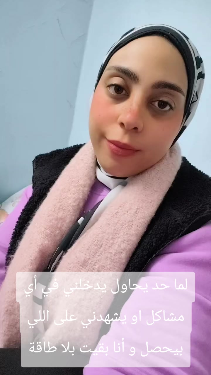 @Rahma🐨