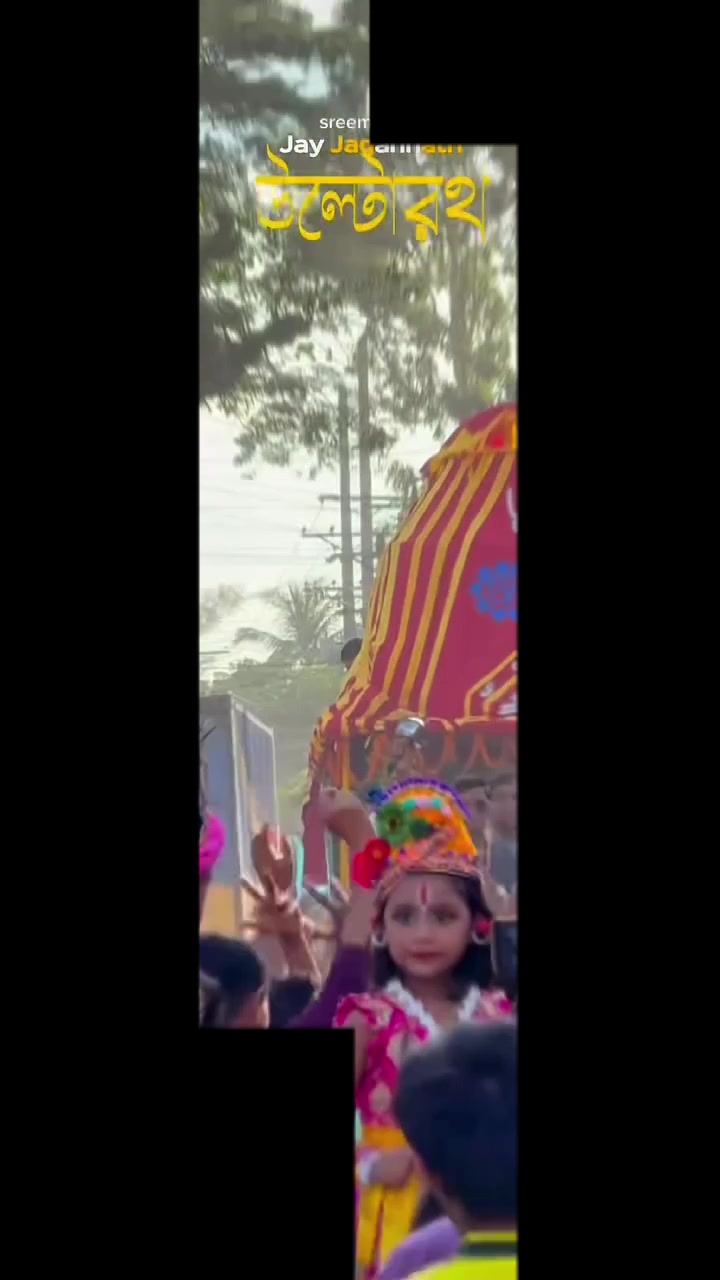 @🔥আকাশ🔥