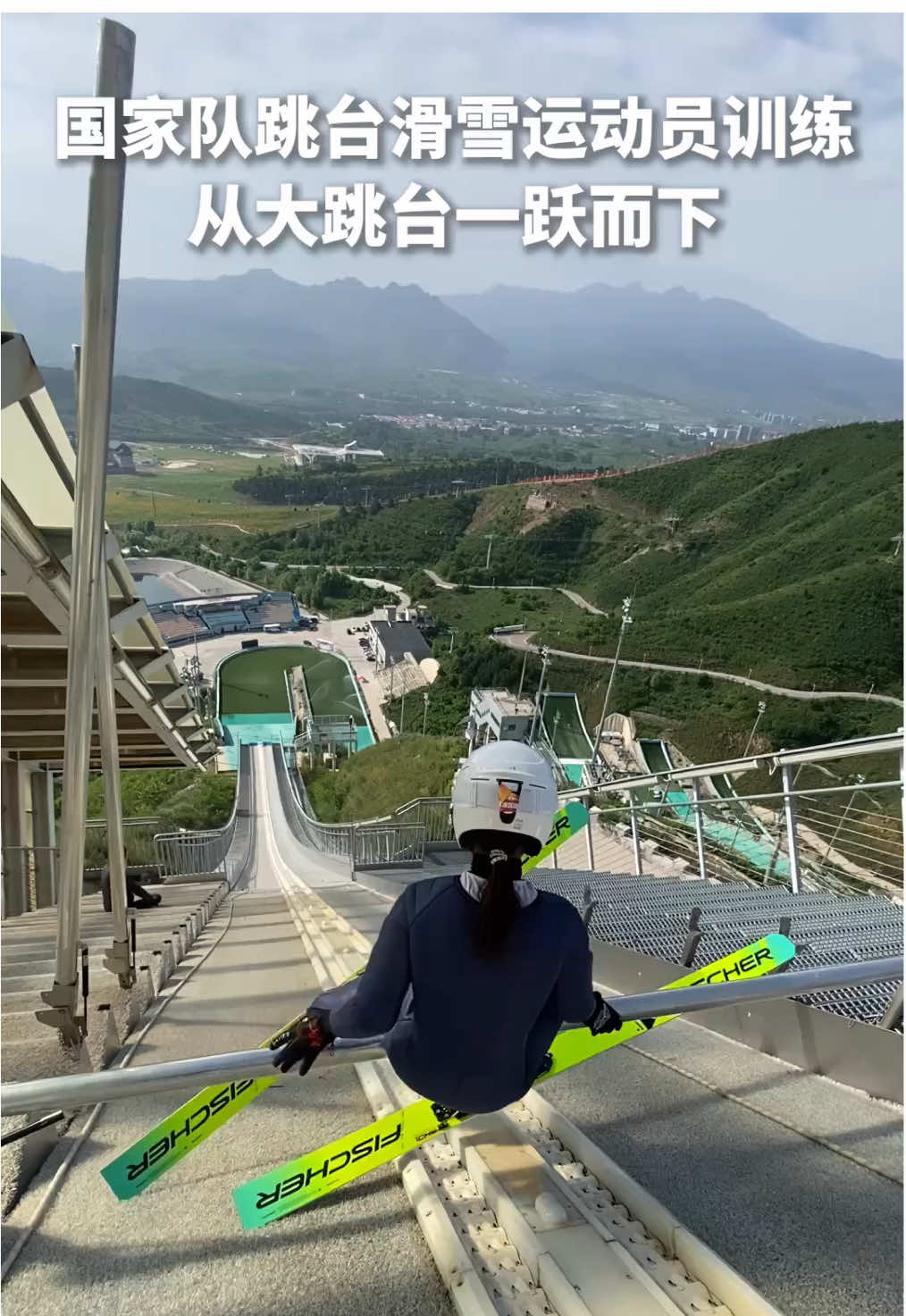 @中国青年