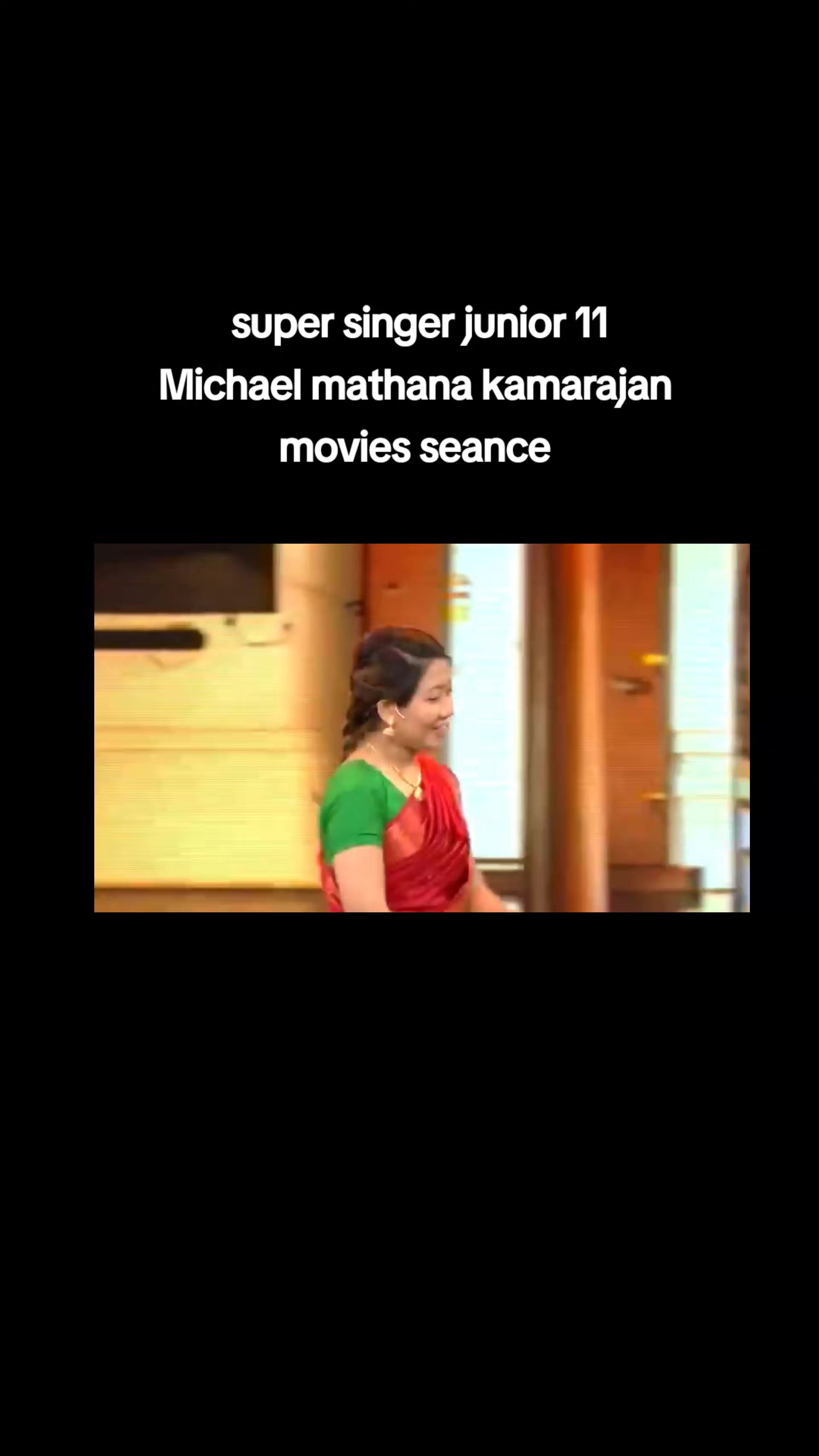 @அன்பு தோழி