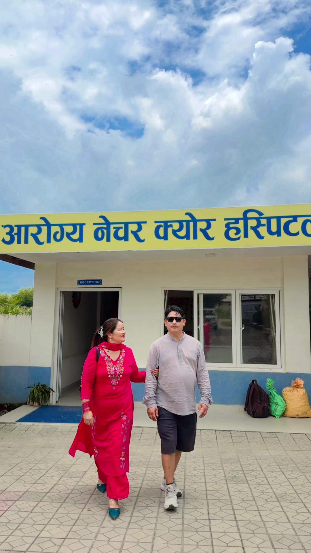 @Sanju Thapa❤️