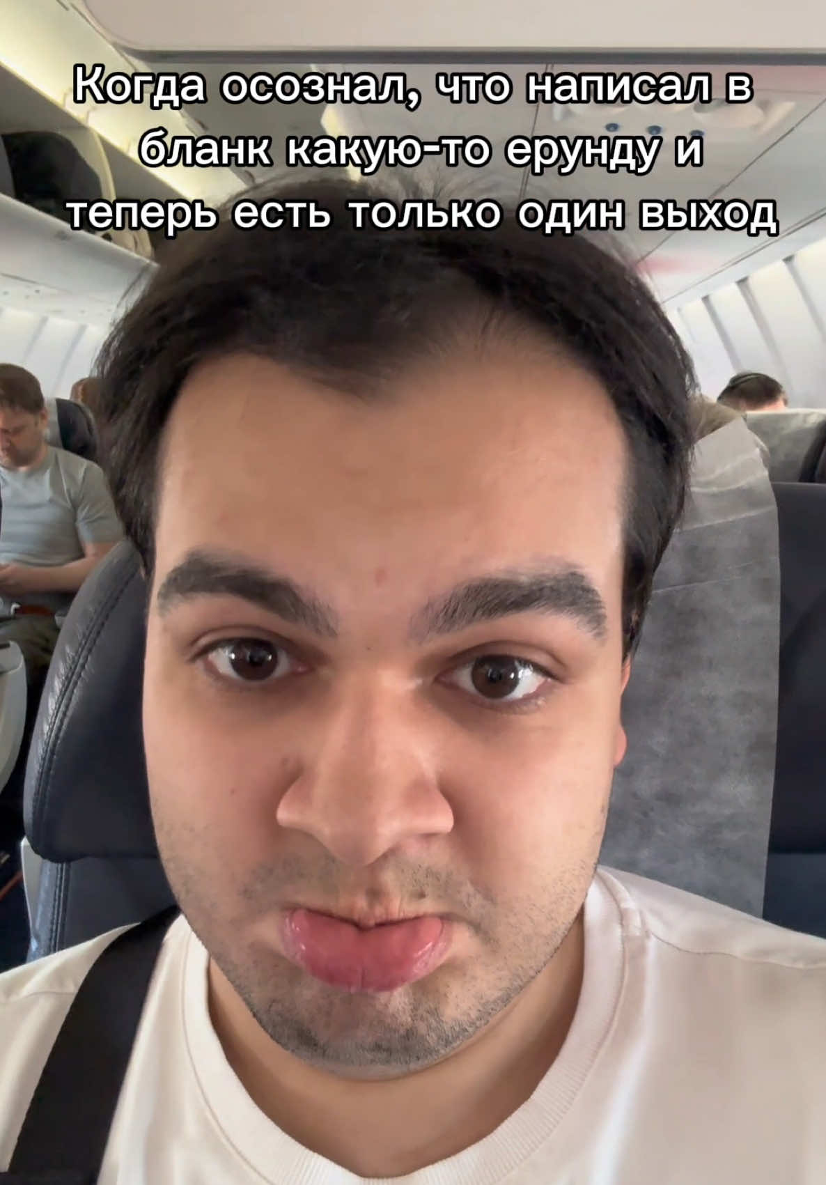 @Асиф Агаев / Биология ЕГЭ