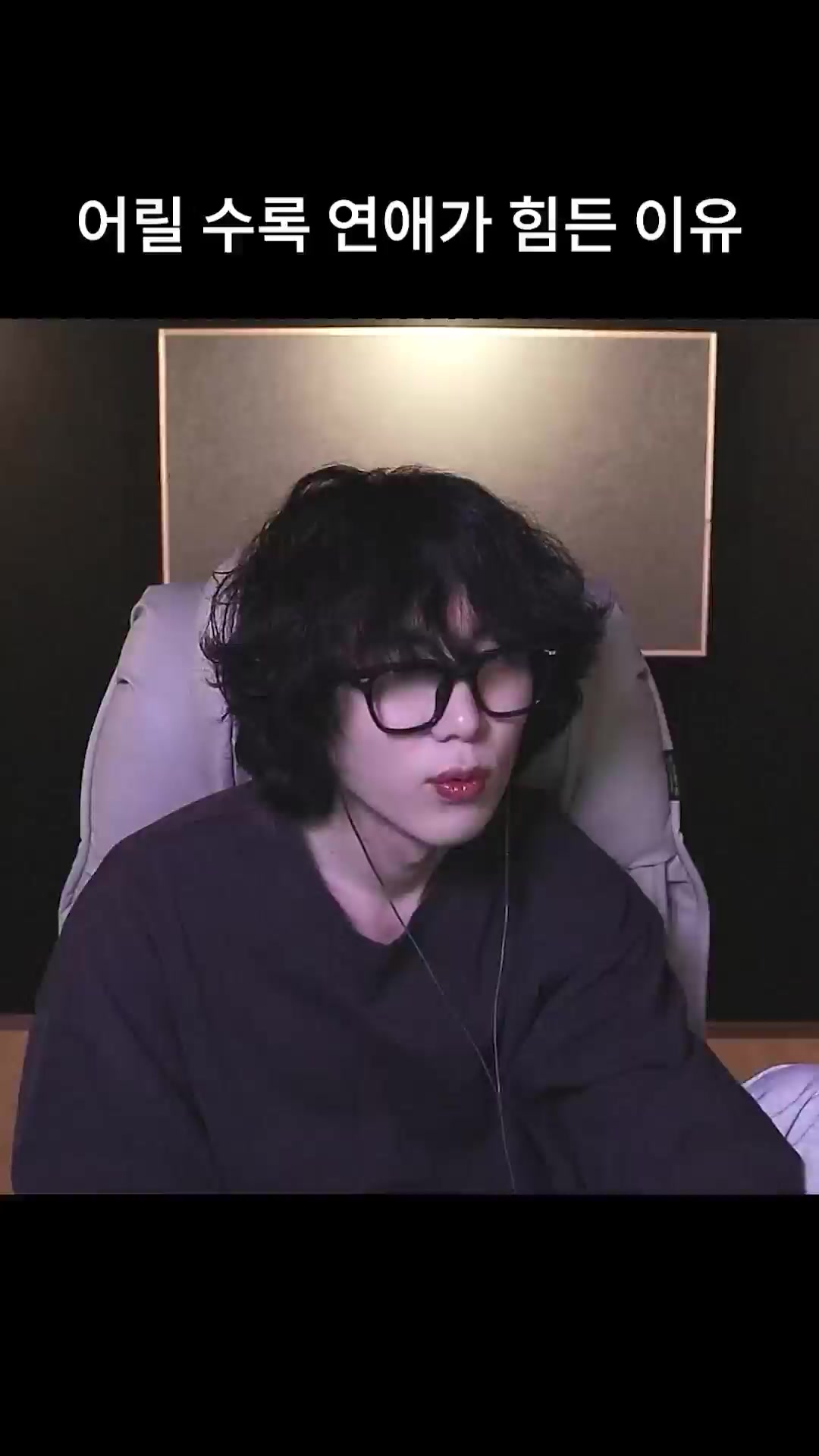 @갱여운
