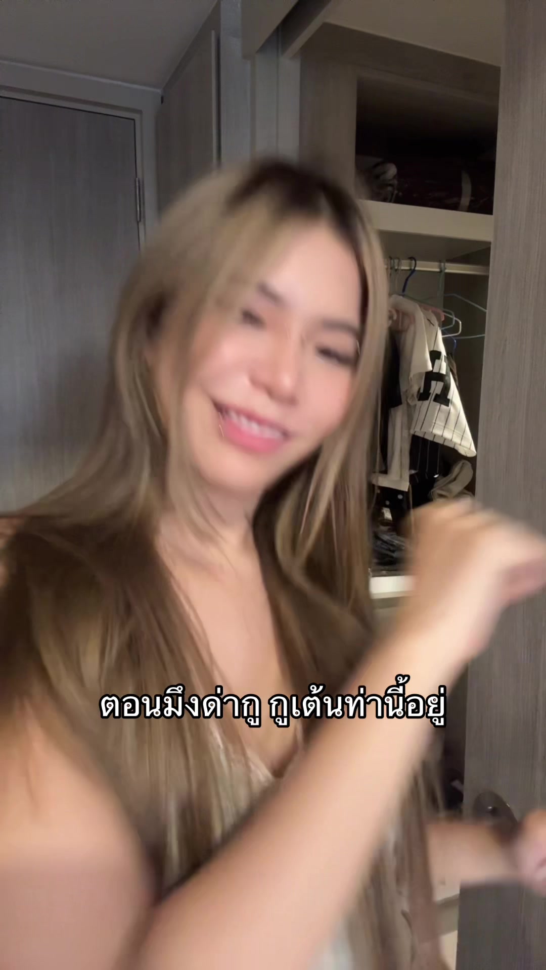 @หนูทิ้น