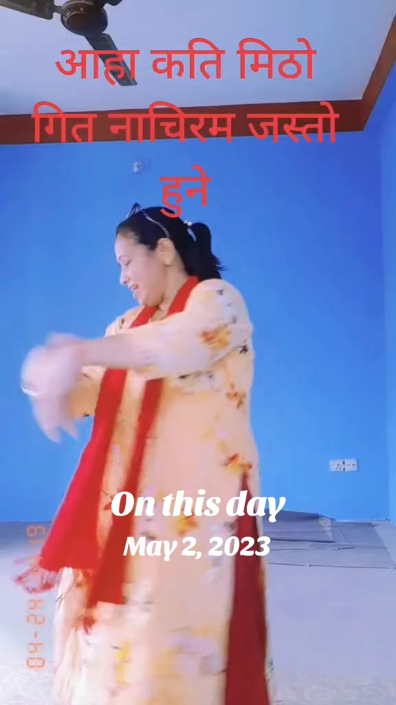 @RashmiLamichhanekhanal🇳🇵🙏❤️