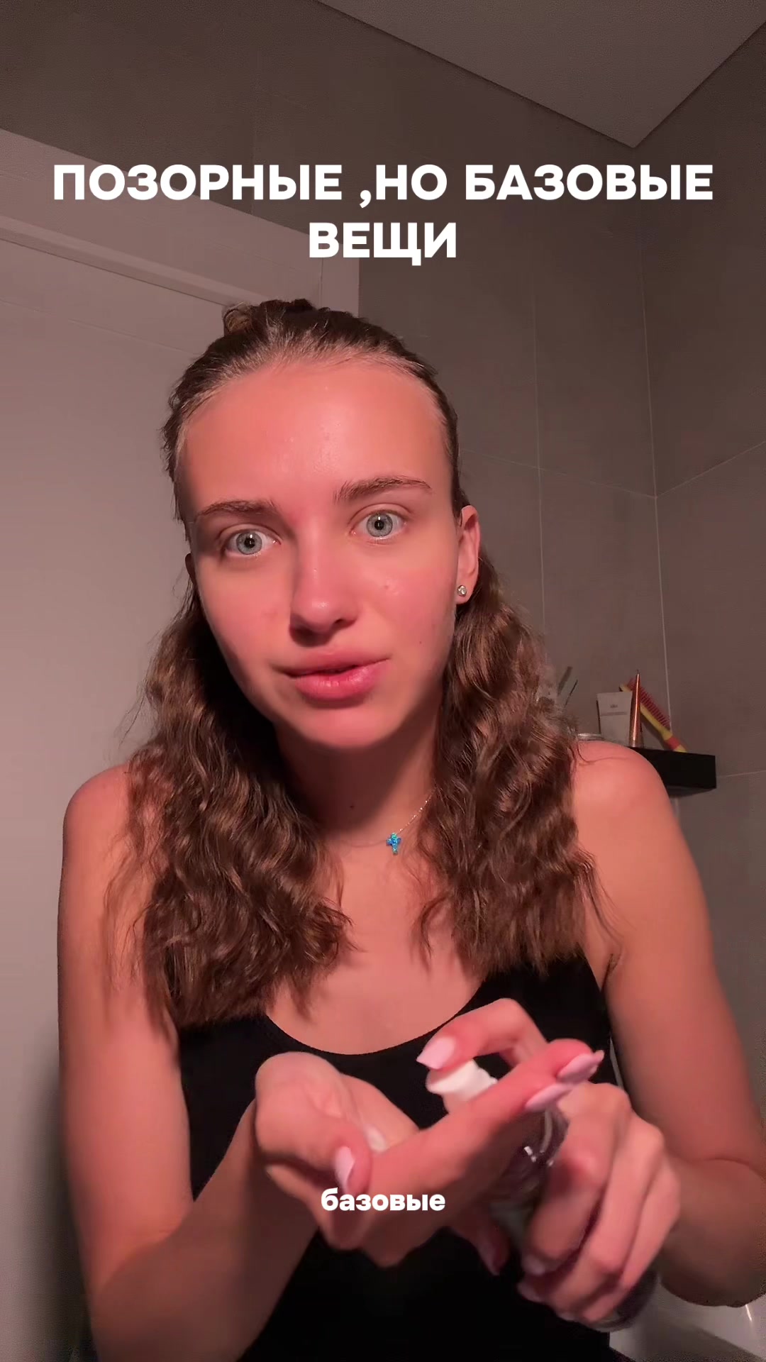 @тгк:valbeaut