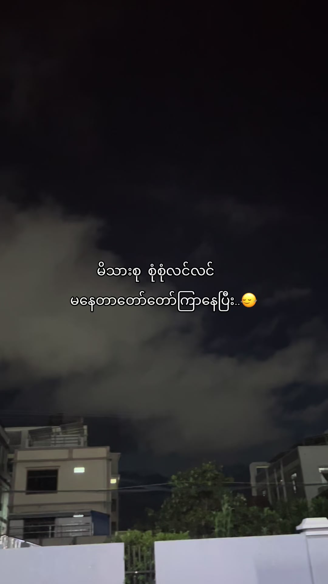@Kookie🍪