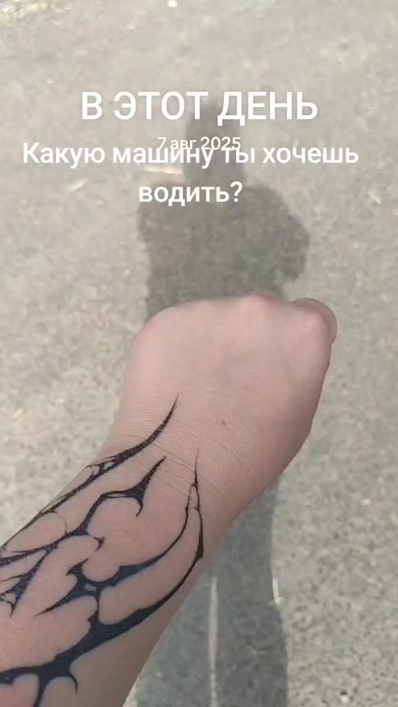 @~~~~<❤️>~~ ㄒвㄖй 卩卂й ~~~~<❤️>~~