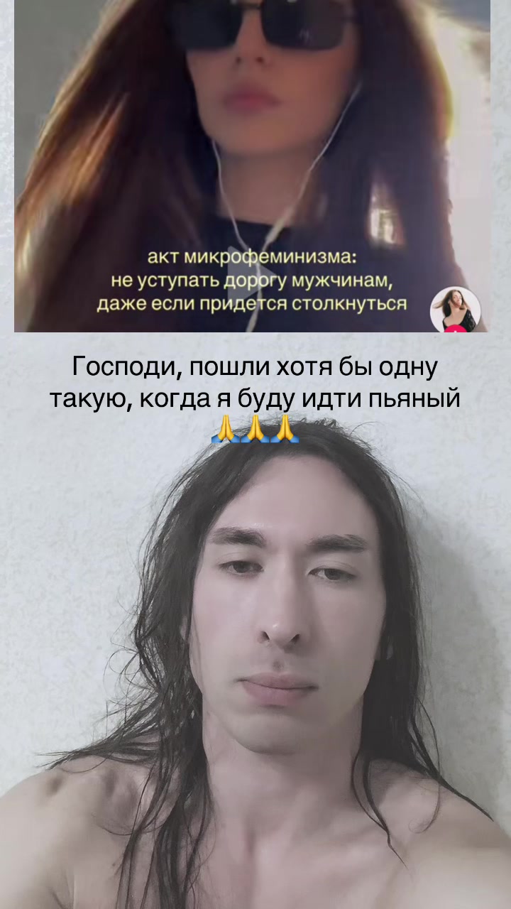 @kaytec