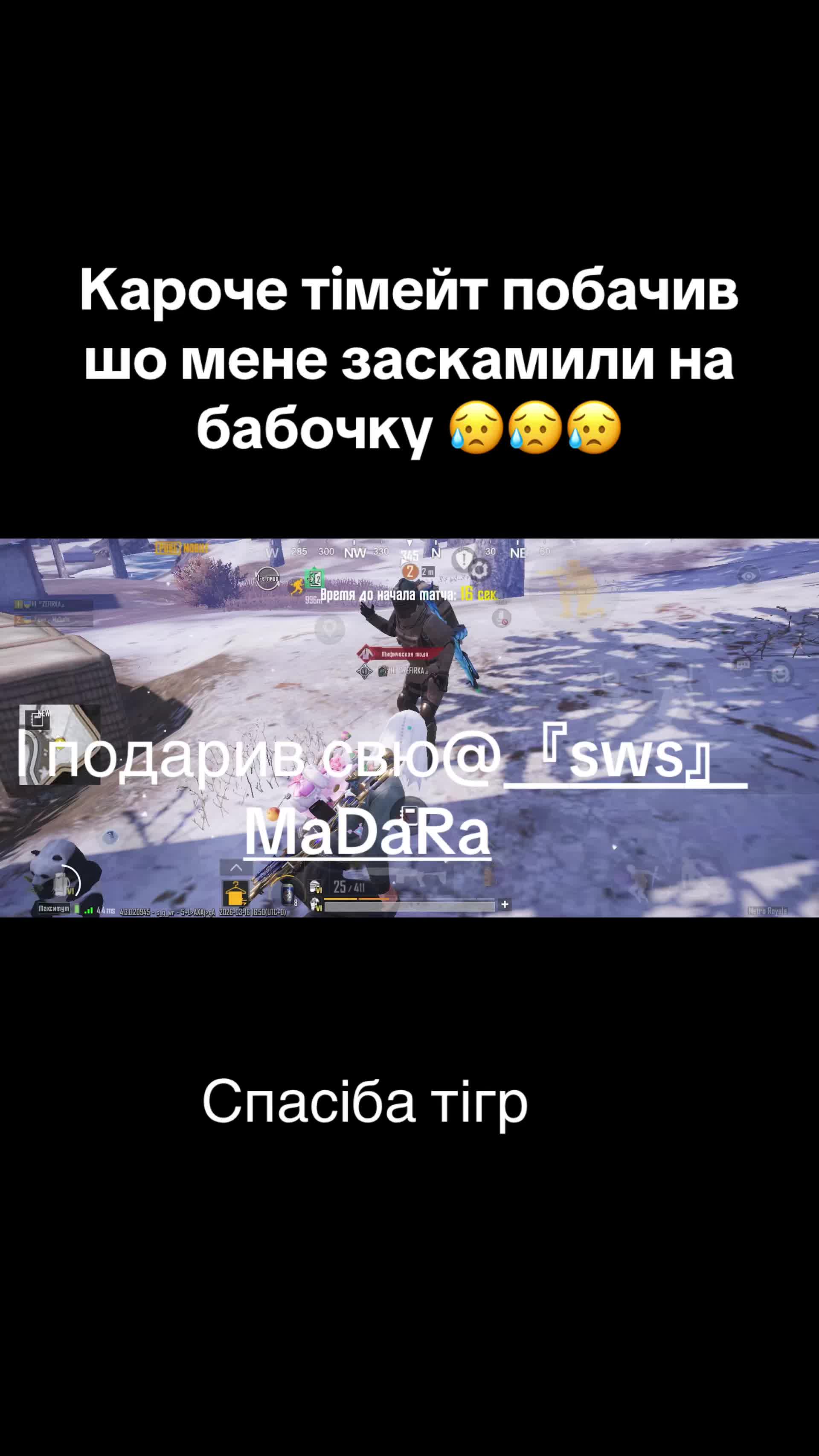 @🫀🫀N1 zefirka🫀🫀