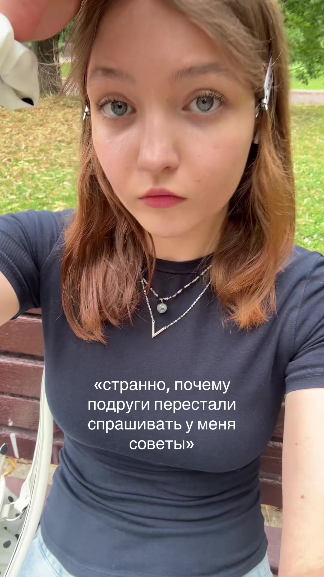 @alyssa | порядок в хаосе