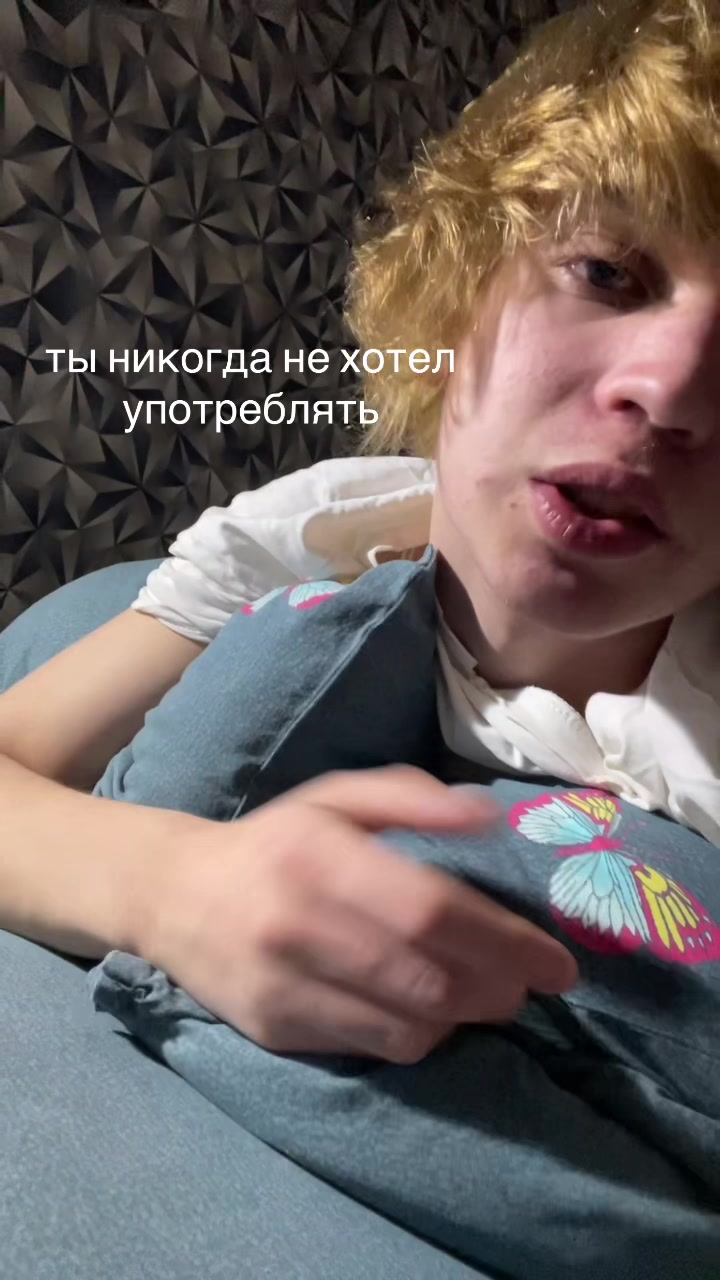 @сквизи