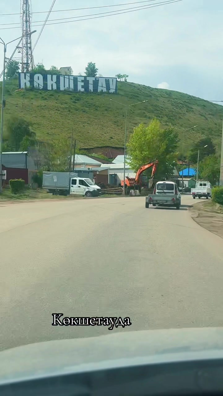 @Musina