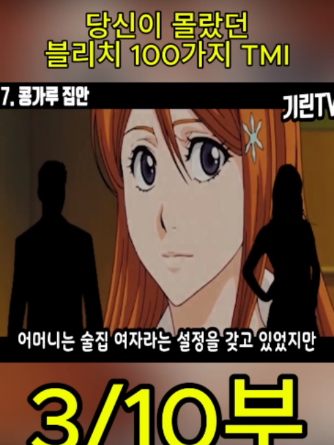 @흥미로운 이야기