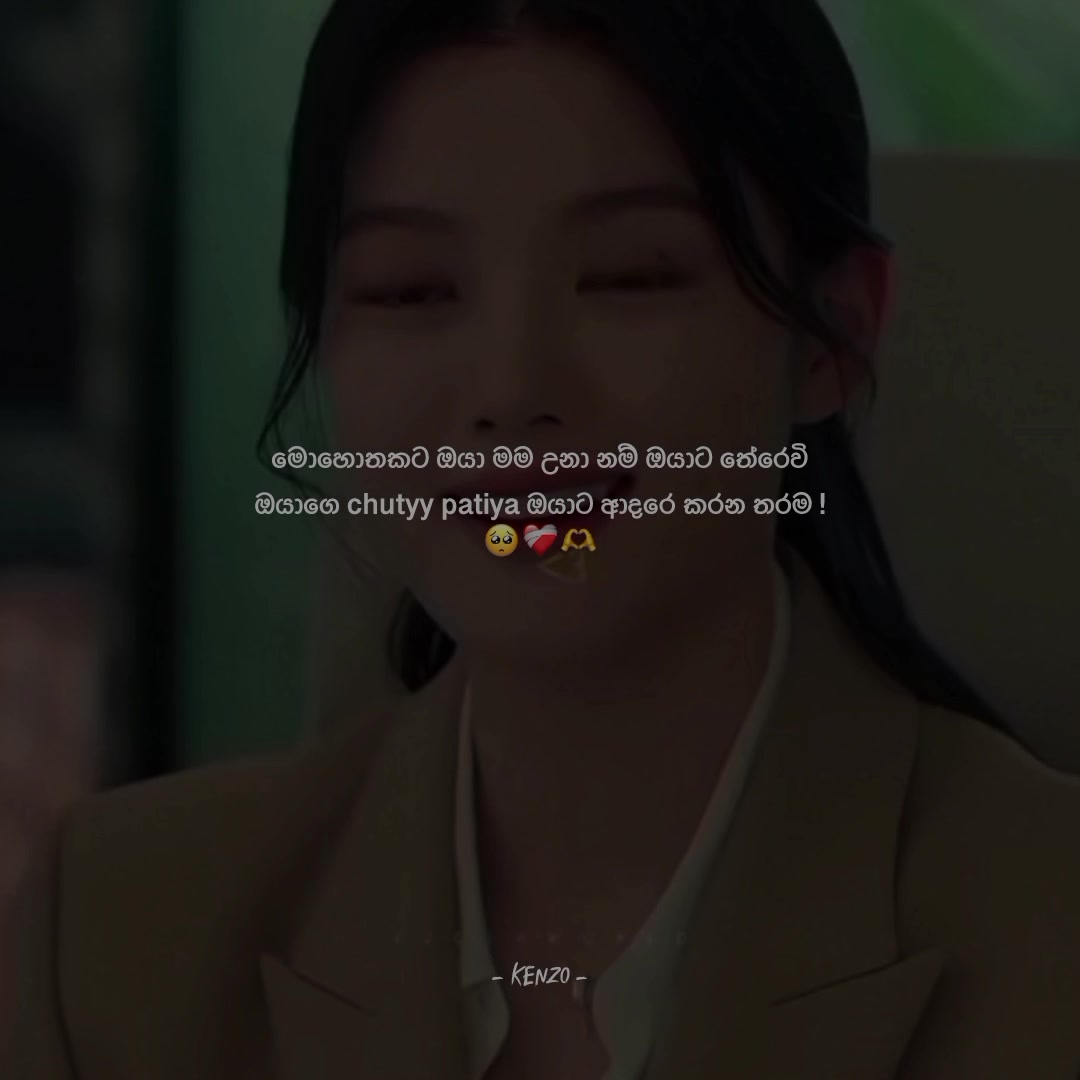 @𝑲 𝒆 𝒏 𝒛 𝒐 🦕˝