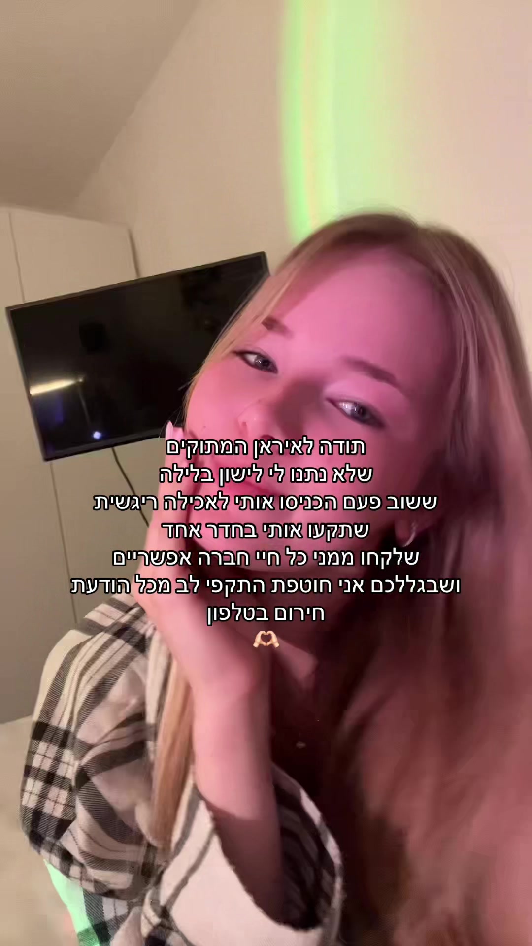 @Anastasia_Averbukh