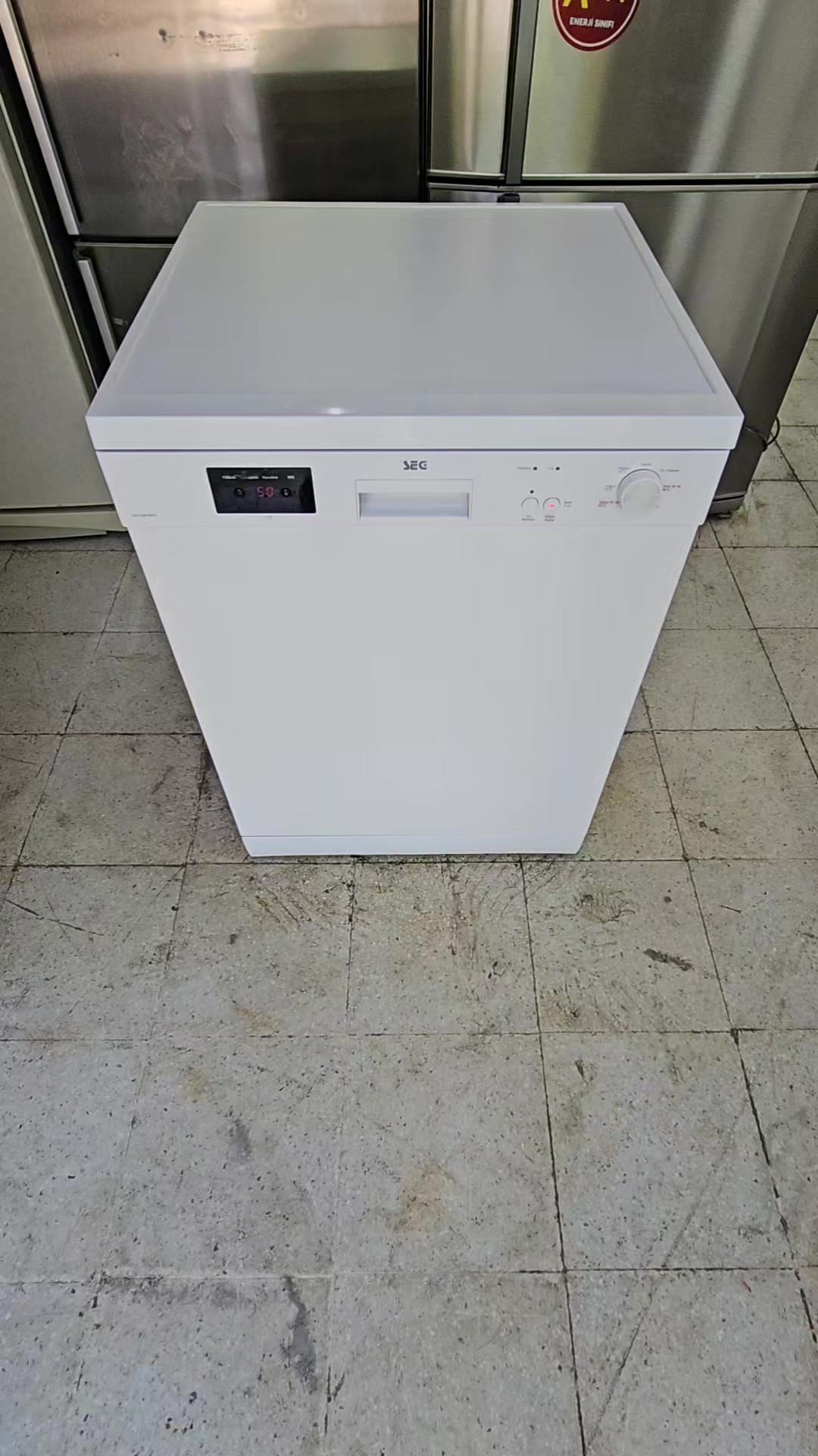 @آبو حلب