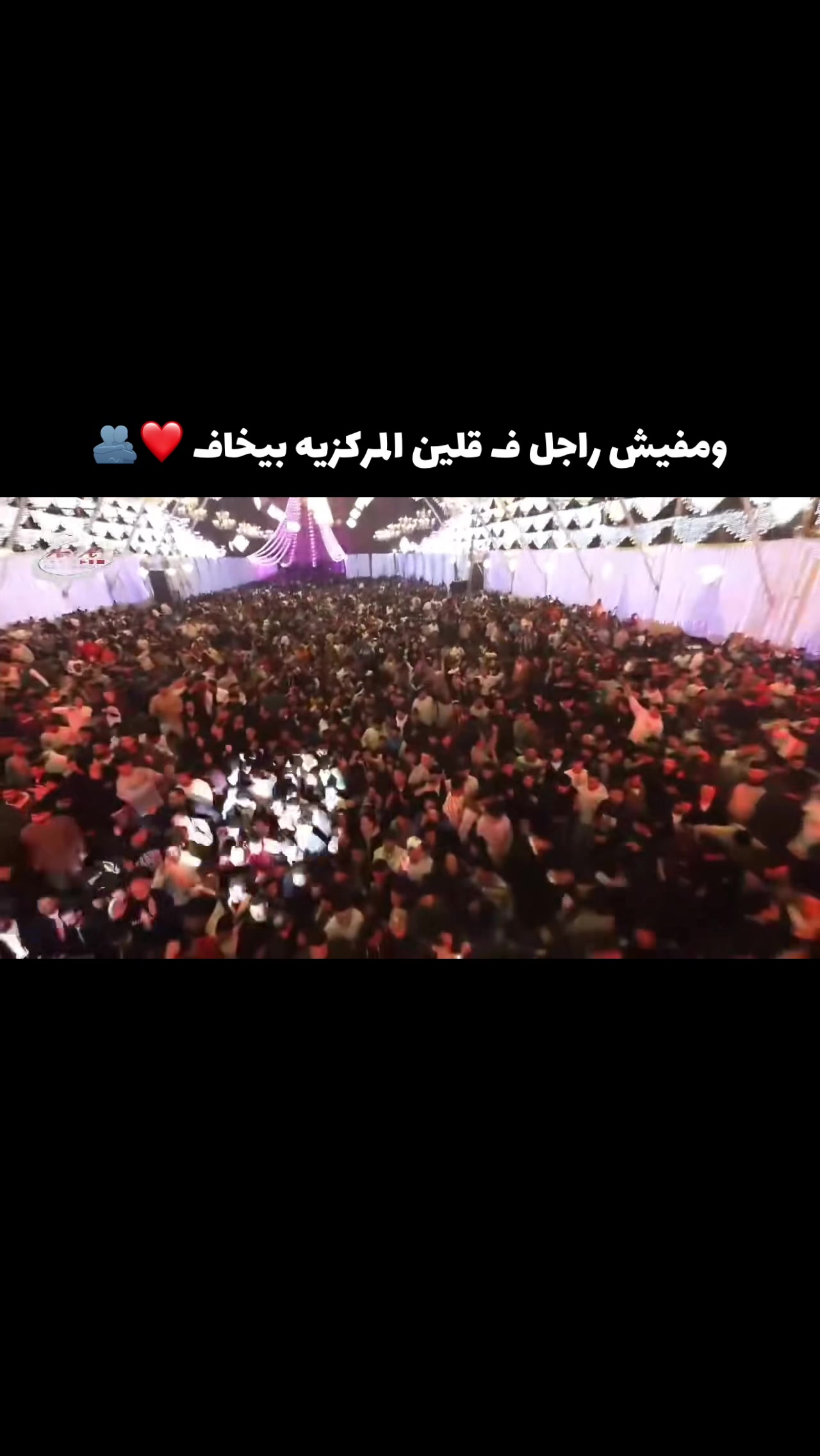 @مورجان حول العالم 🎙️❤️🎹