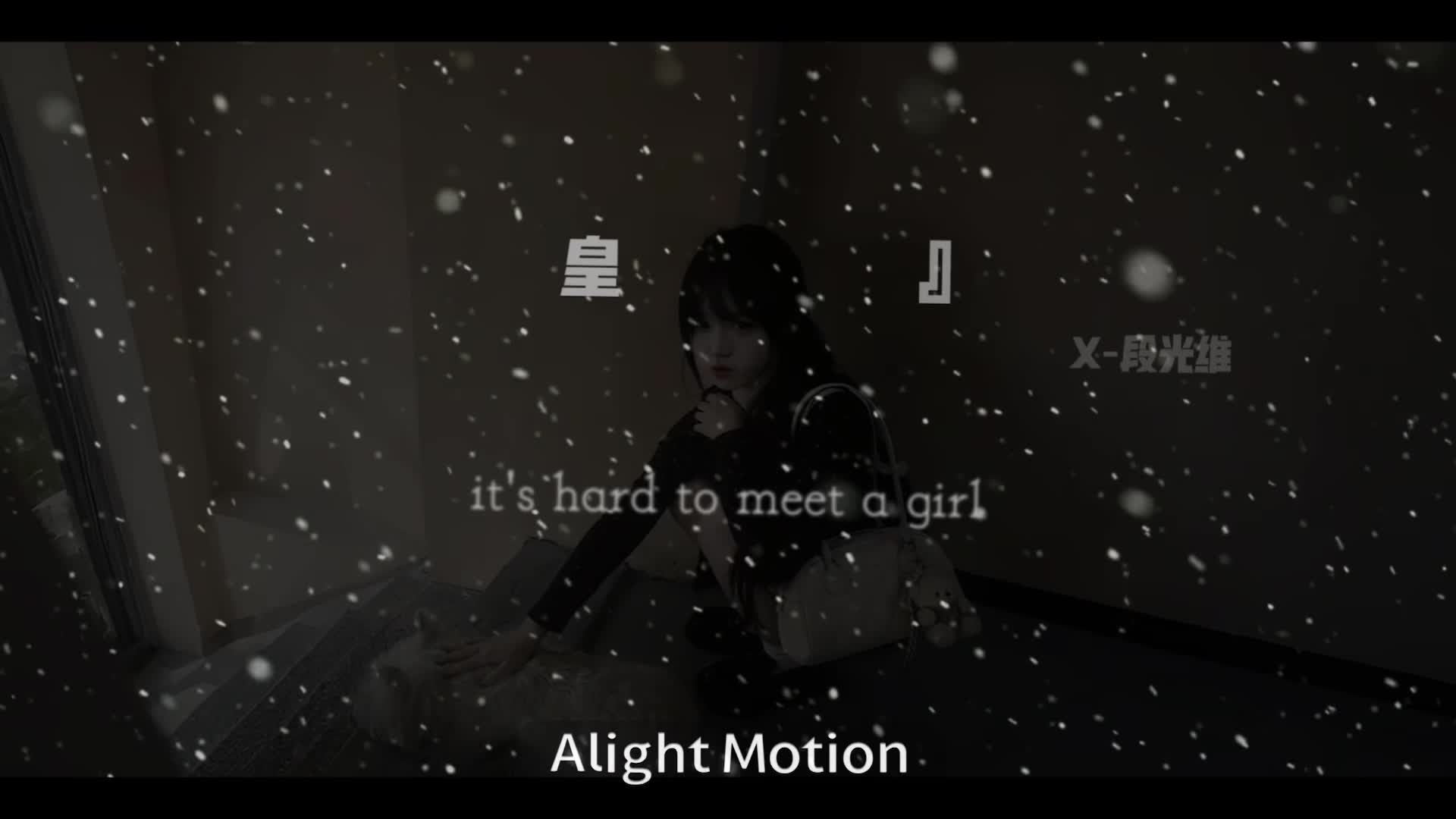 @段光维
