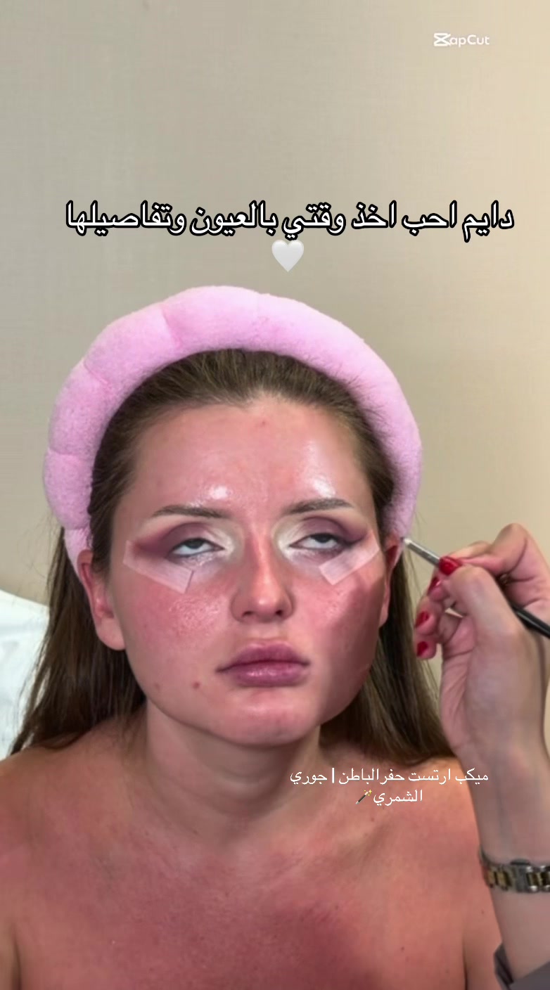 @جوري|Freelance Makeup Artist💄