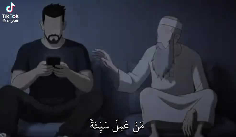 @adem