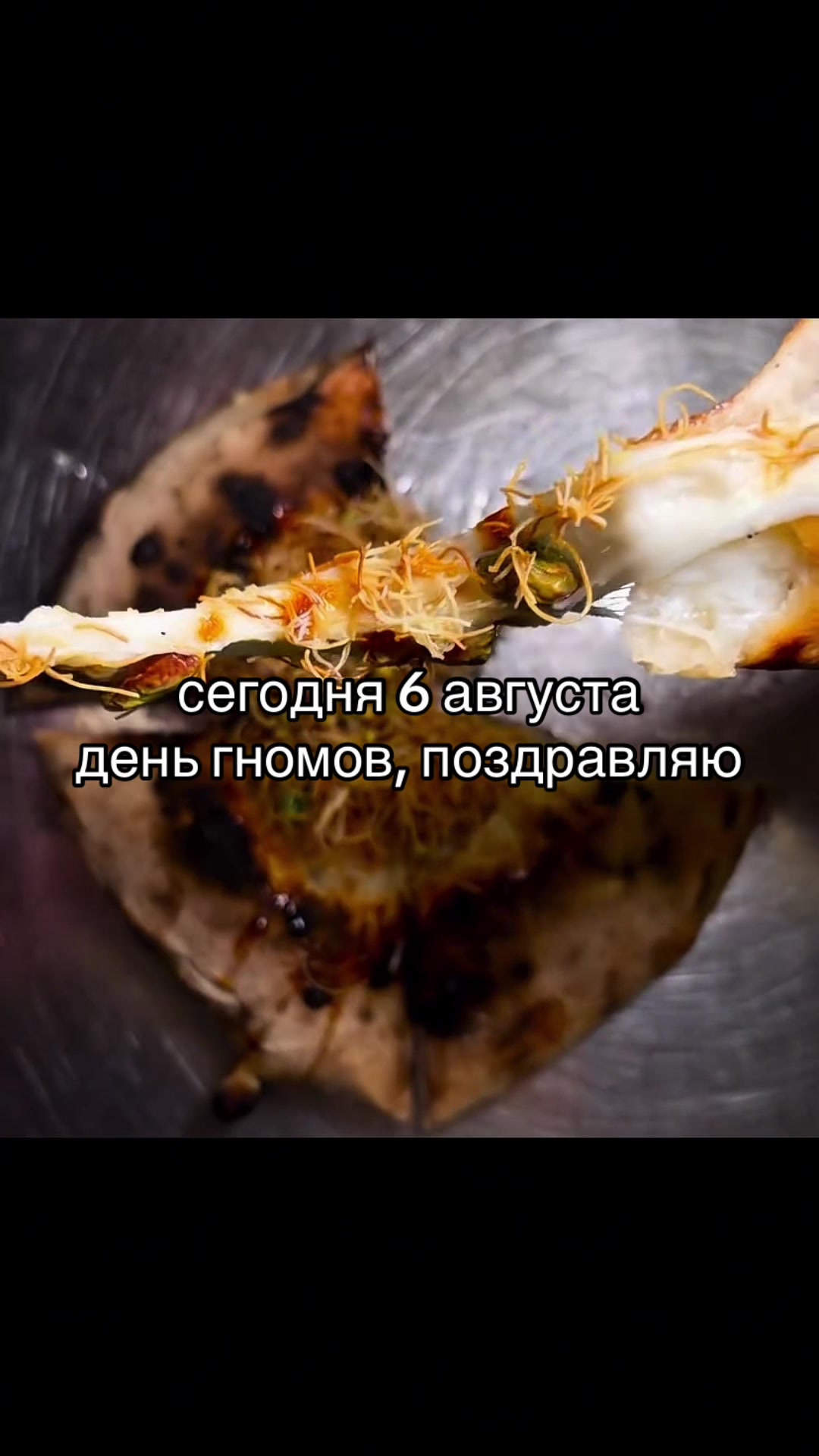 @без фильтров2