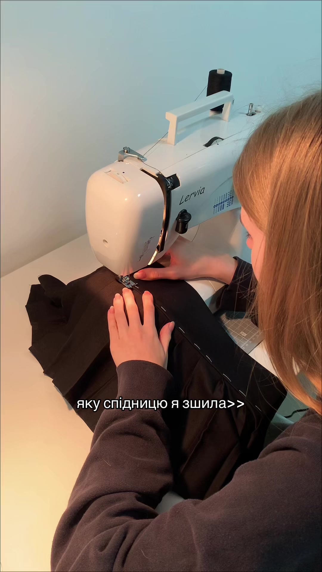 @еріка?