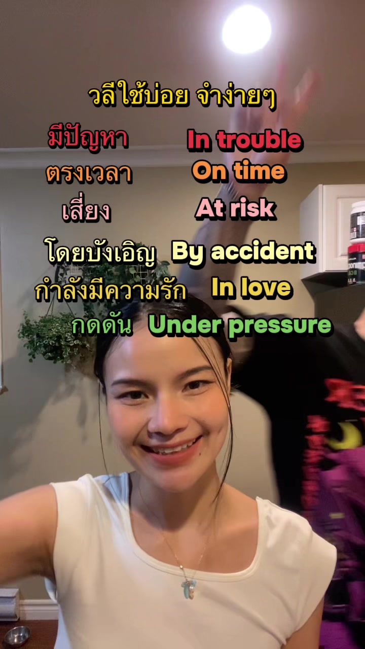 @BeeBrand(บีแบรนด์)