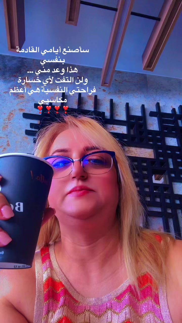 @sabeh