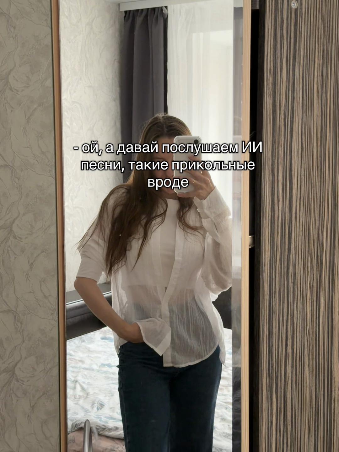 @Хлопушка🤌🏻🤍