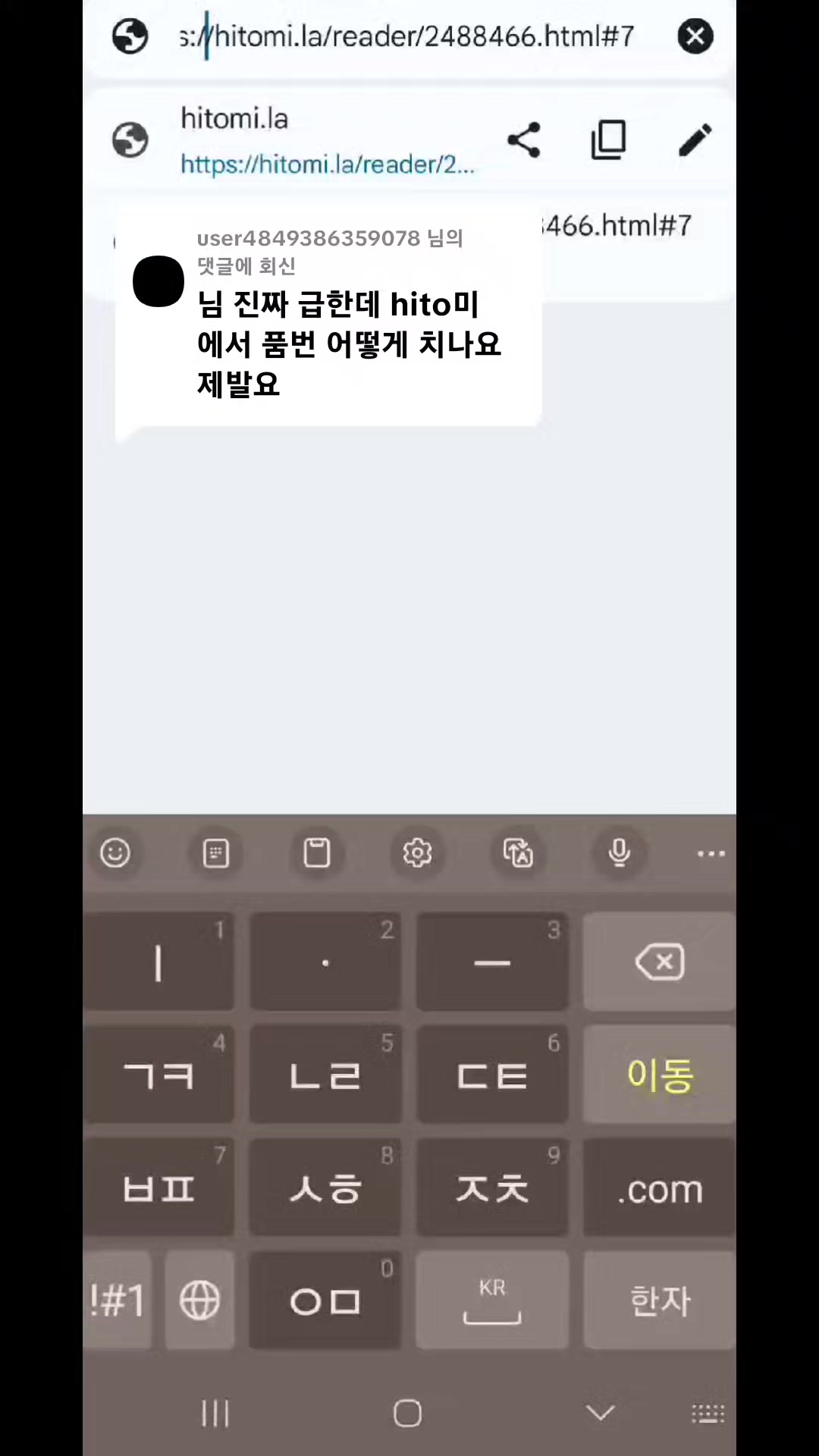 @레비