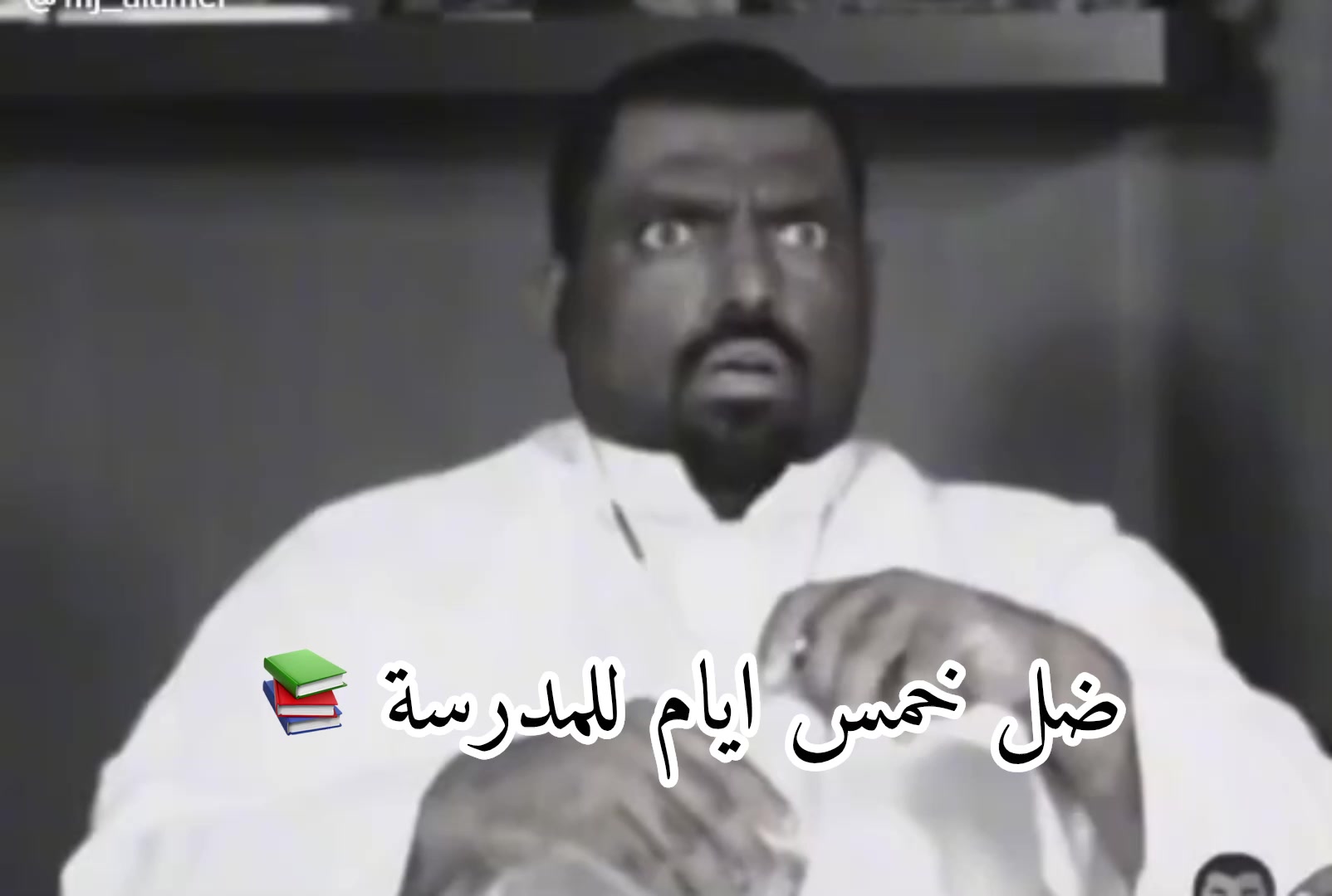@نور𐙚