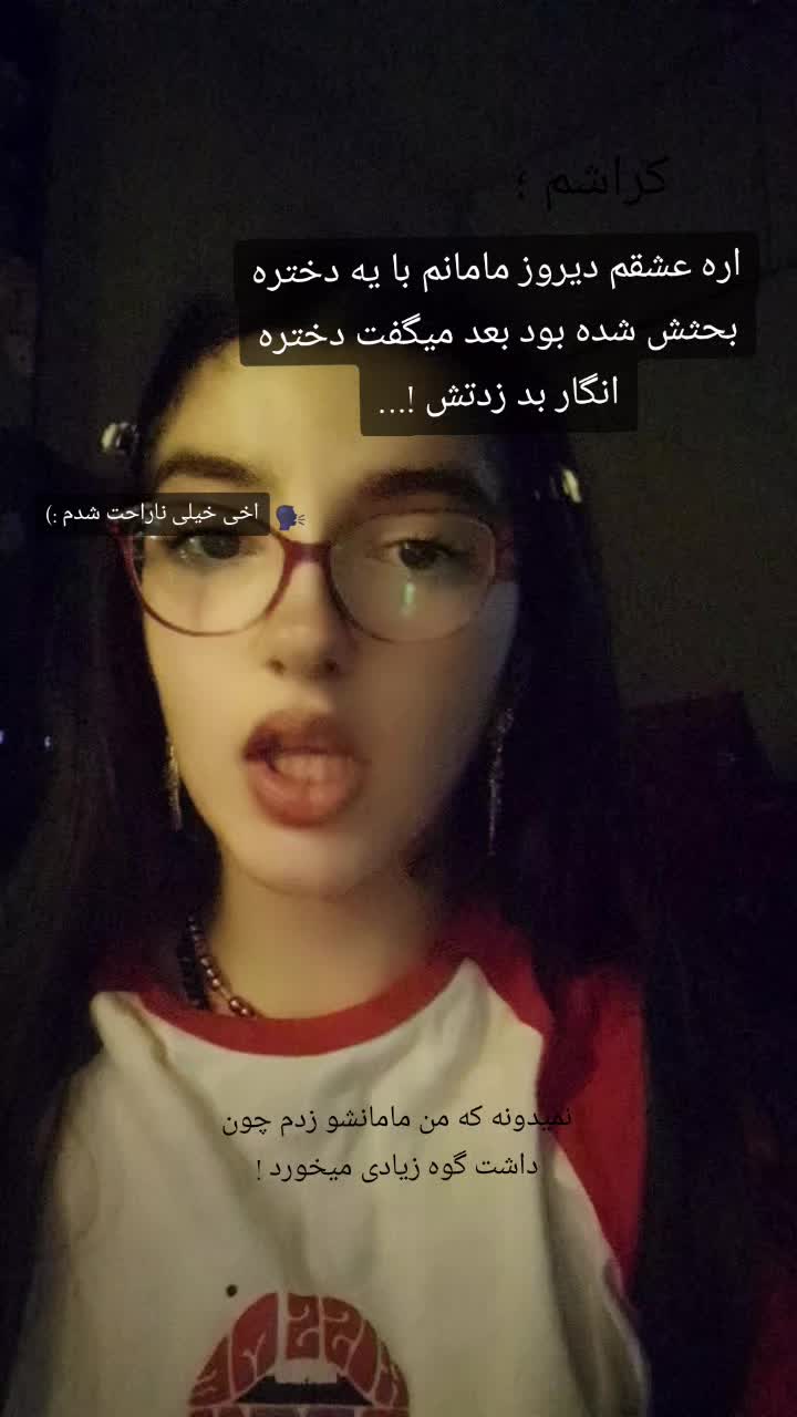 @Titi✨🐆