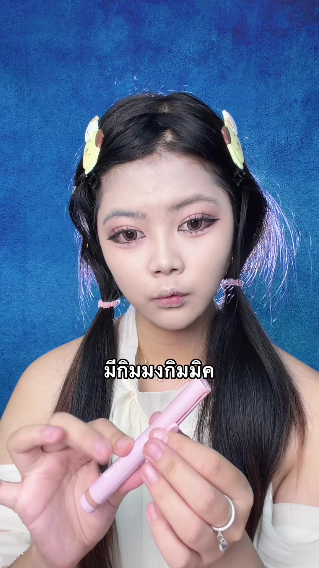 @ฝ้ายมีหมีเเล้ว