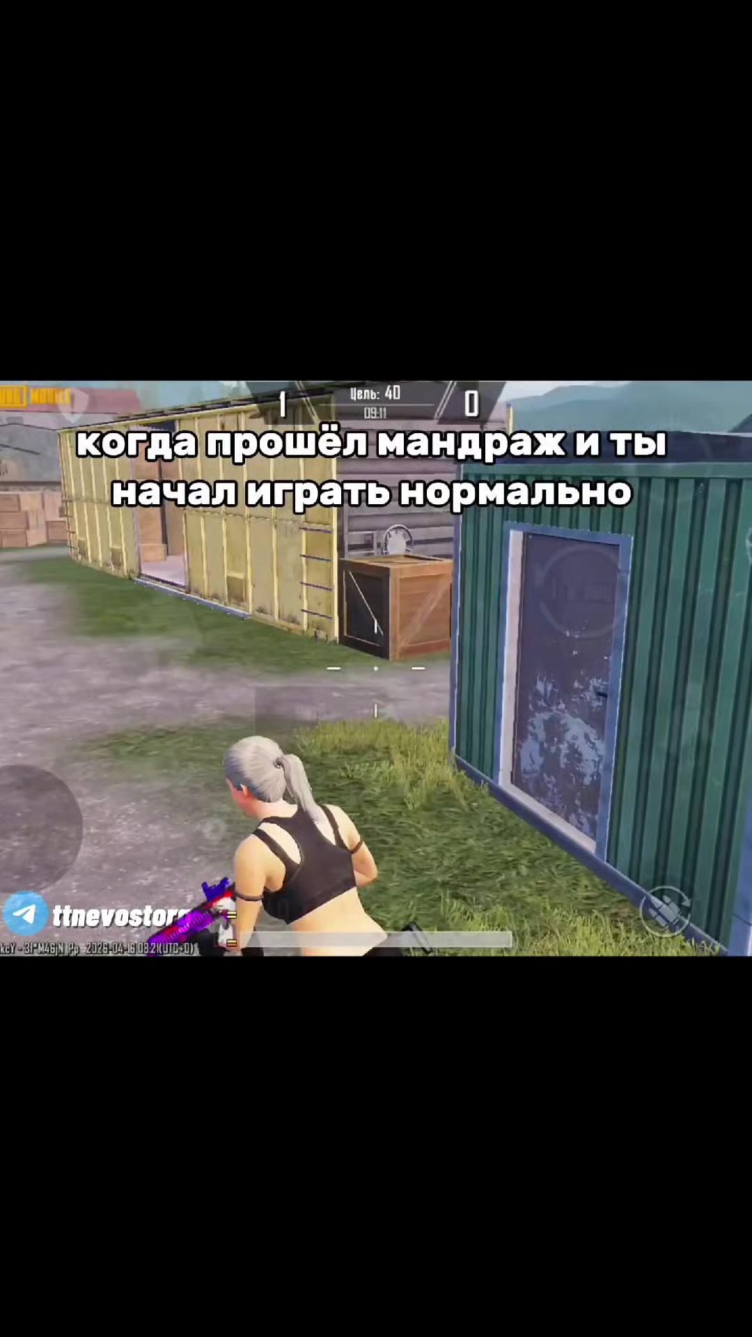 @nevostorg