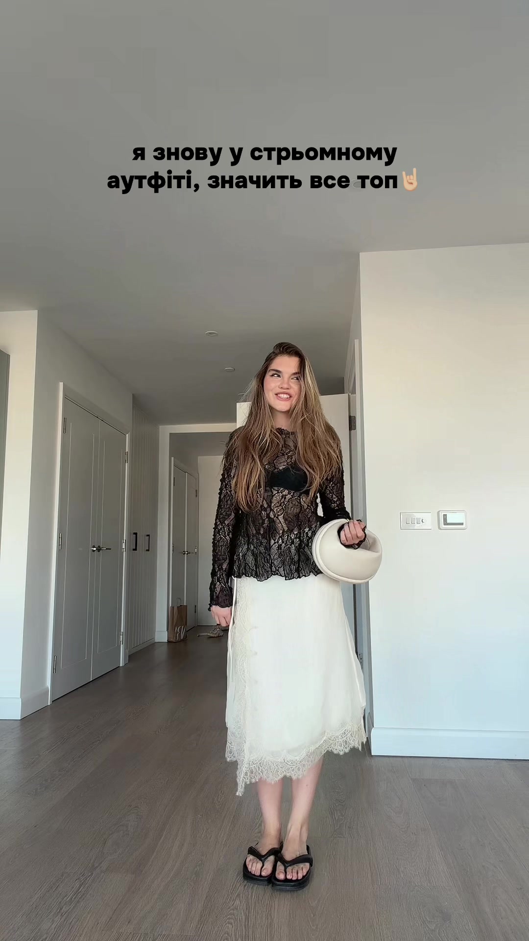 @Dzhuliia Ovcharenko