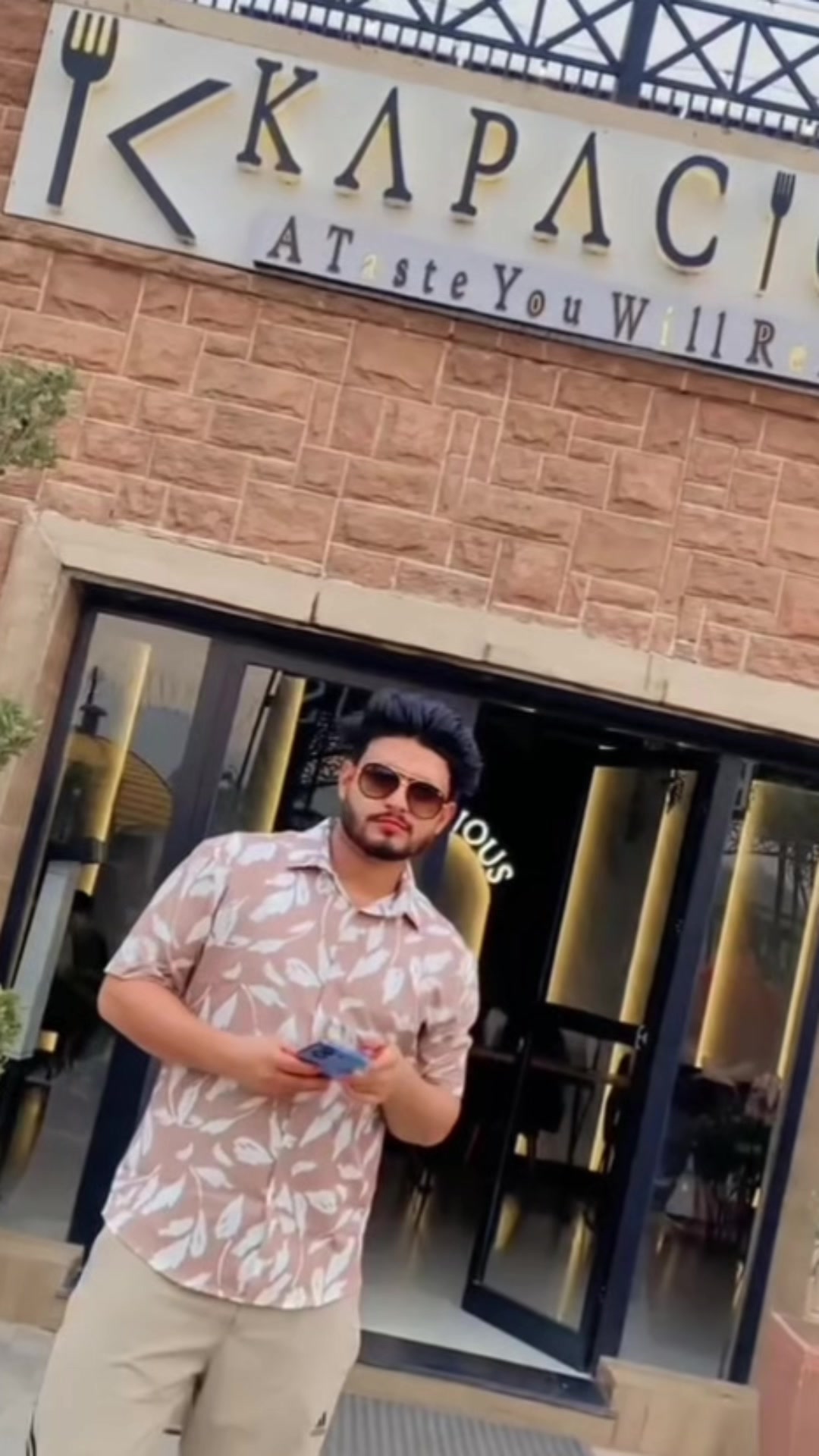 @راجہ انوار الحق کیانی🚩☠️