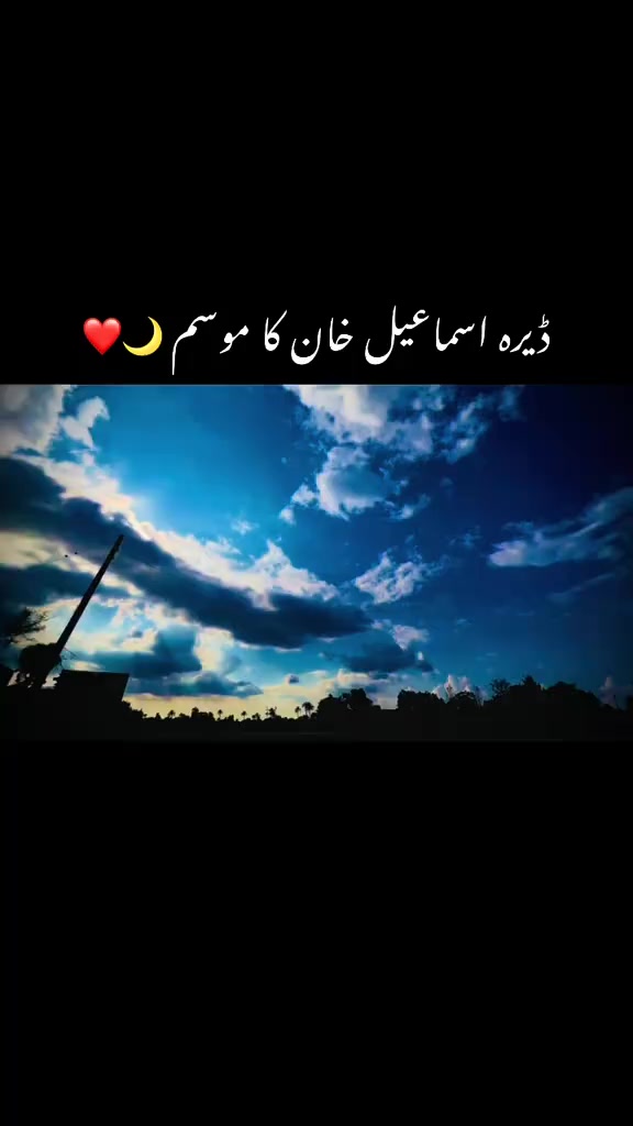 @ali Rajput
