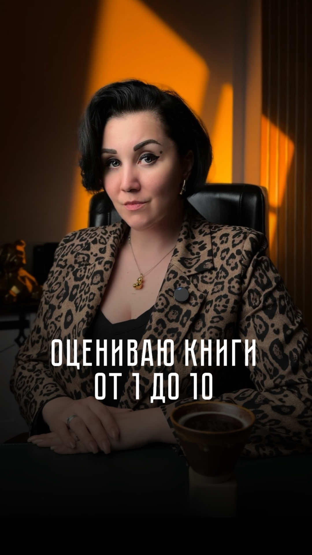 @Катя Троицкая BDS.Marketing