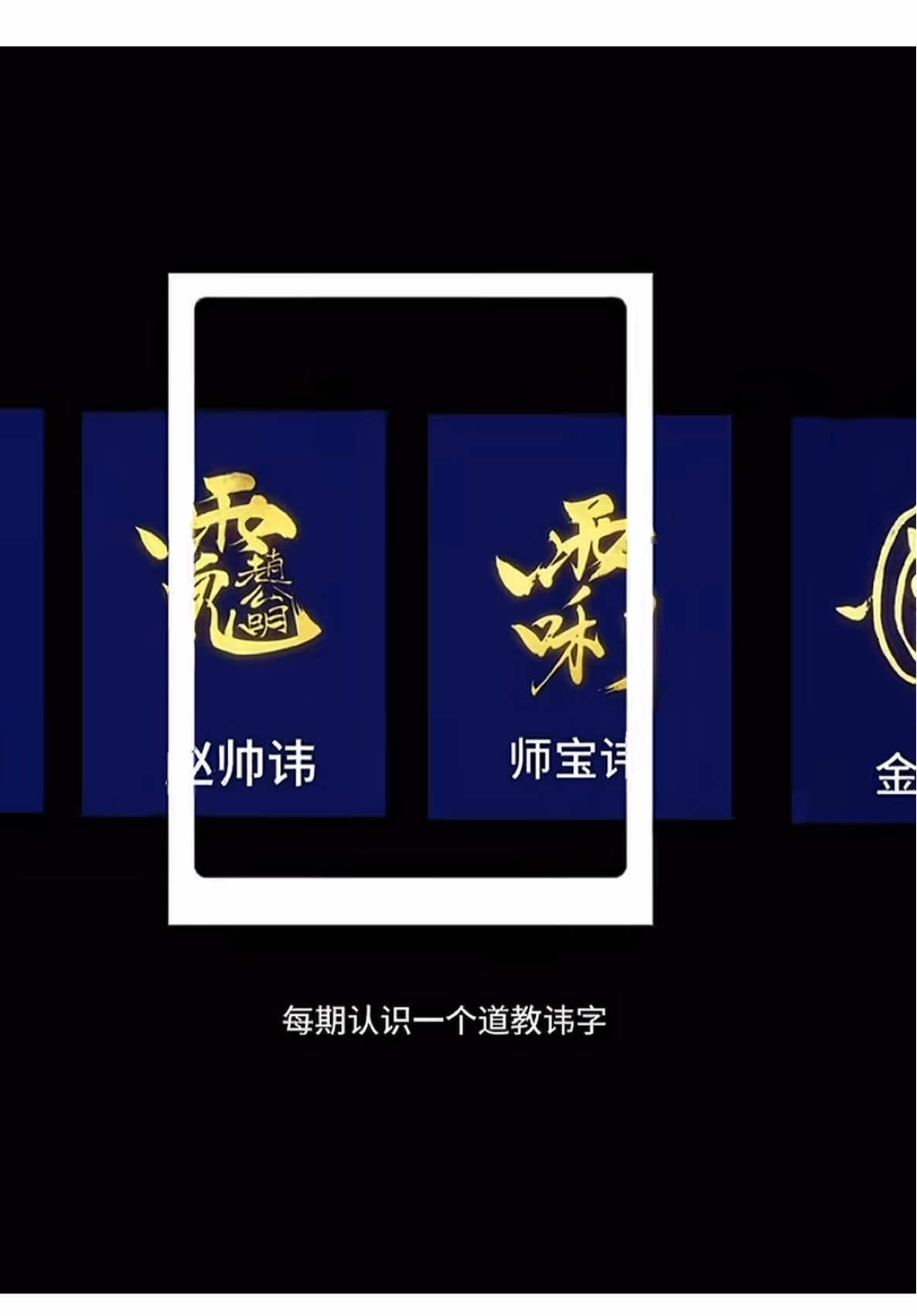 @☯️米小玄&mdash;北美小道☯️