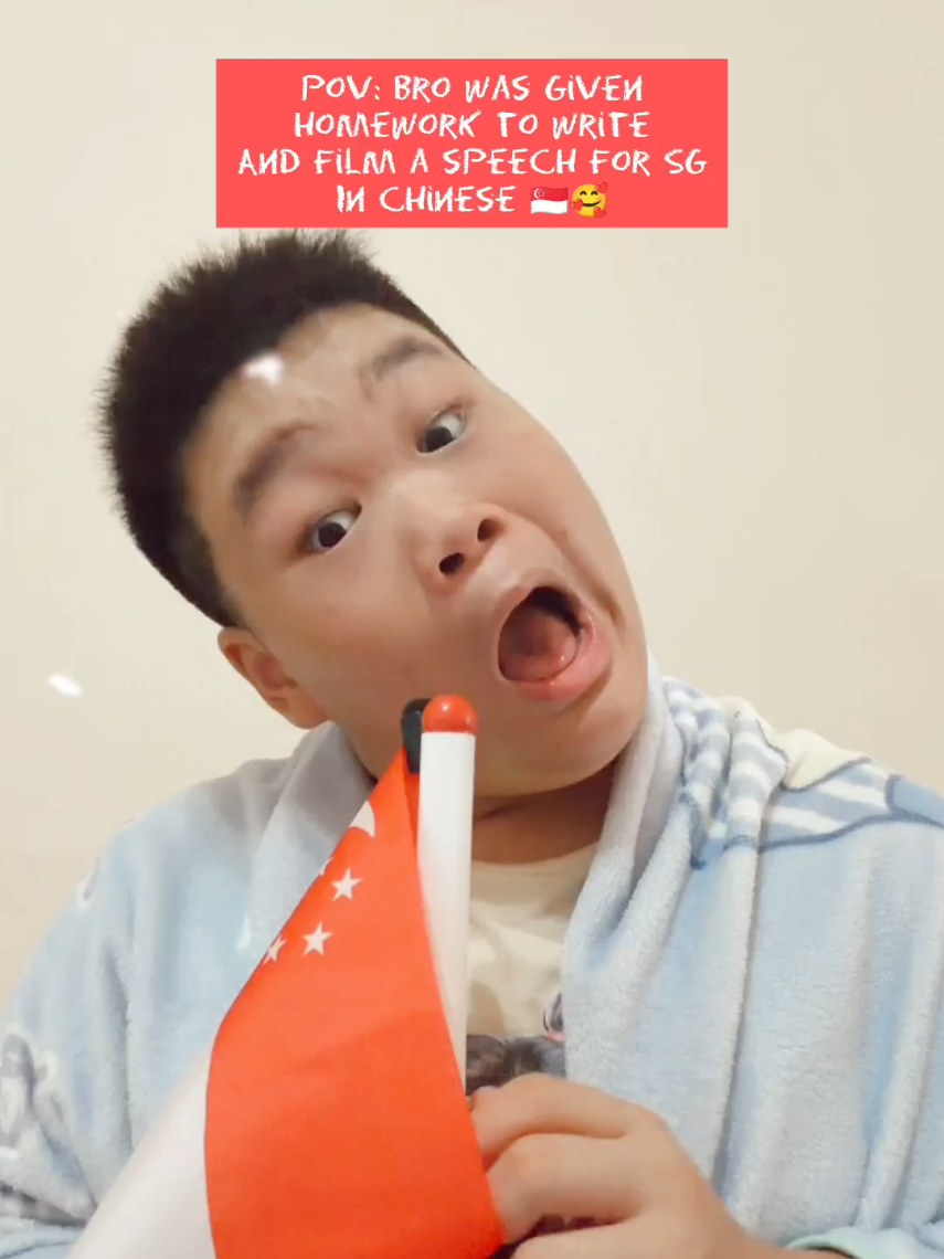 @安森老师 Anson