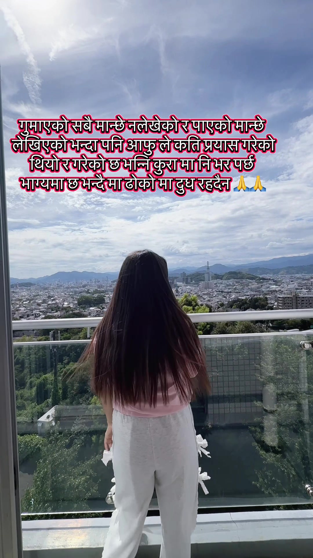 @Suzupathak6(suzu)