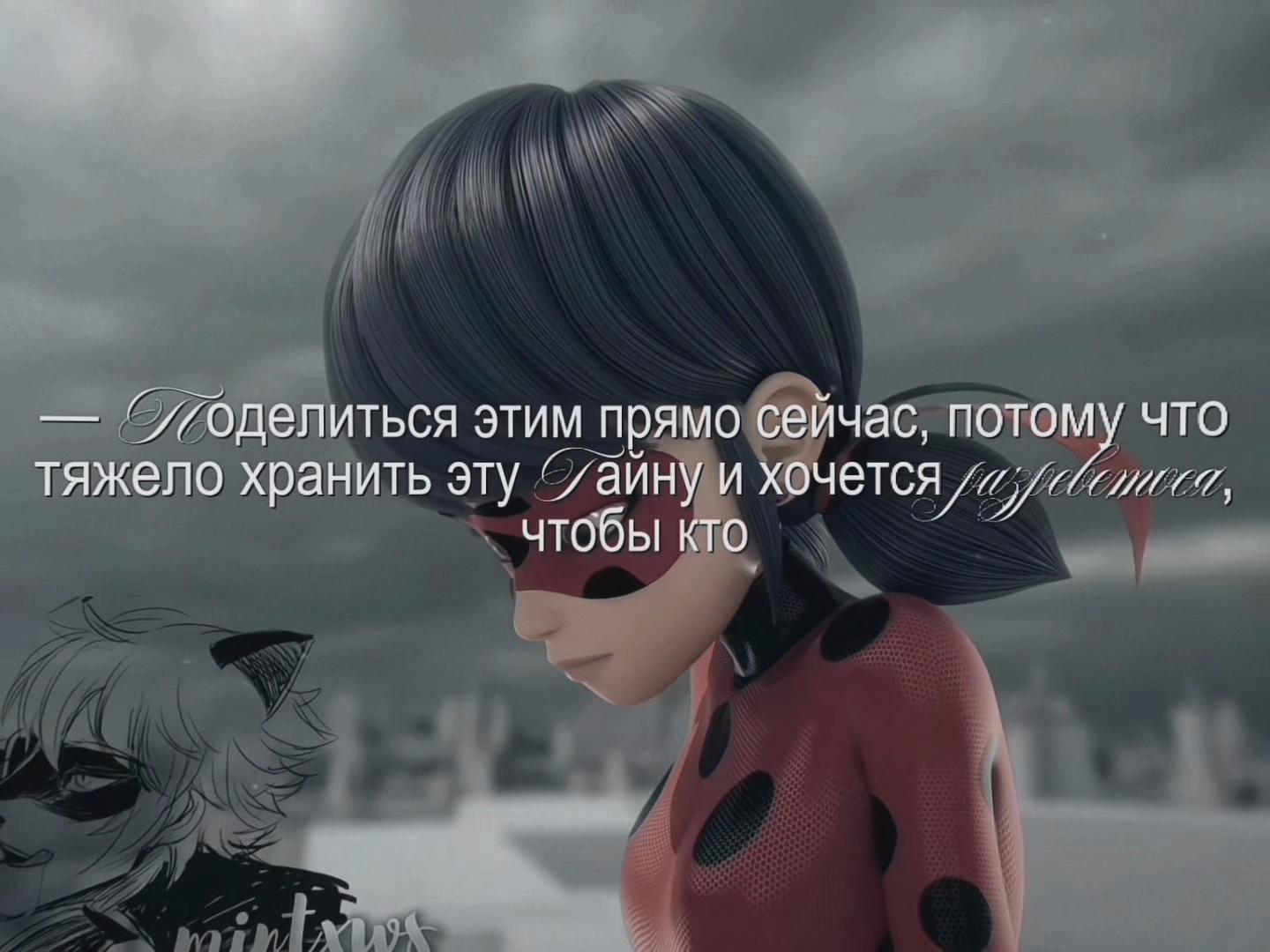 @мурмяшкин митя𓍯𓂃